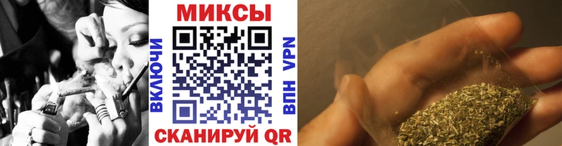 Бутират BDO 33% KRAKEN ссылка Колпашево