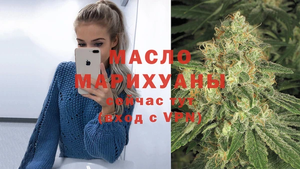PSILOCYBIN Балабаново