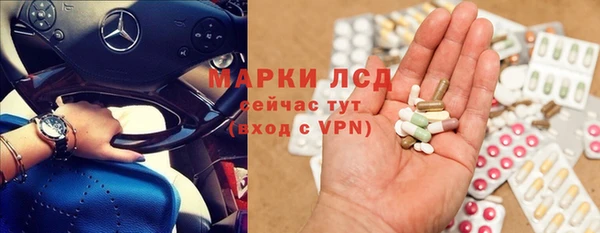 jwh Арсеньев