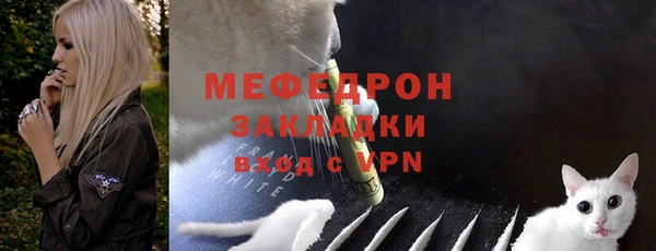 jwh Арсеньев