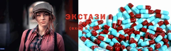 spice Аркадак