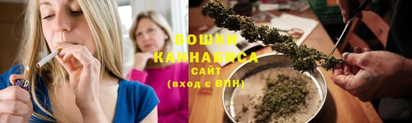 наркотики Баксан