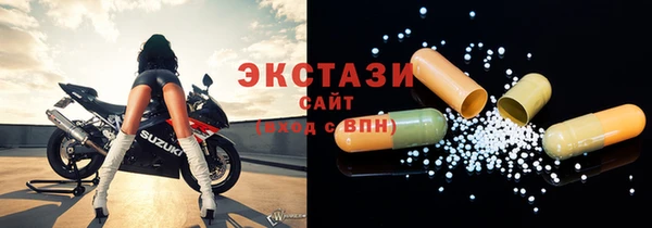 PSILOCYBIN Балабаново