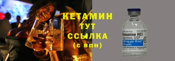 наркотики Баксан