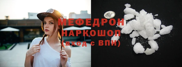 spice Аркадак