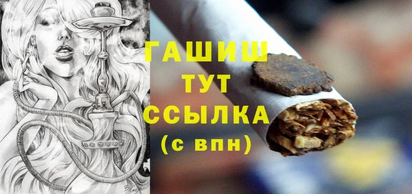 наркотики Баксан