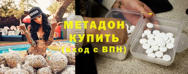 jwh Арсеньев