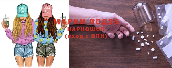 наркотики Баксан