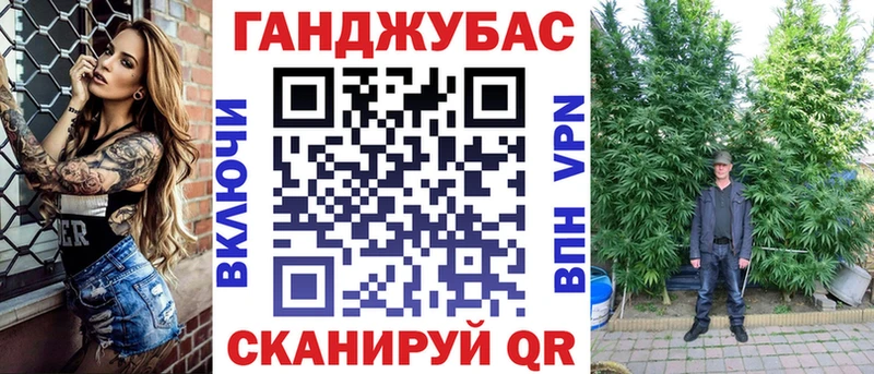 Шишки марихуана THC 21%  Колпашево 